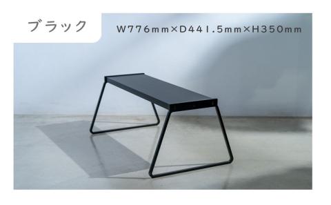 ベンチ　ブラック【H0-002-02CV】
