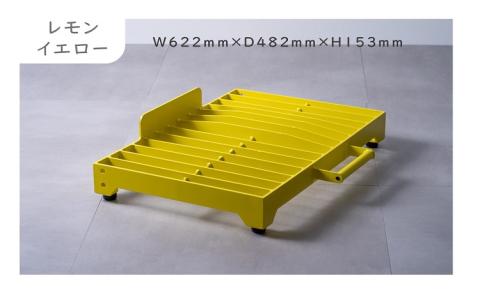 ドロップボード　レモンイエロー【K00-010-03CV】