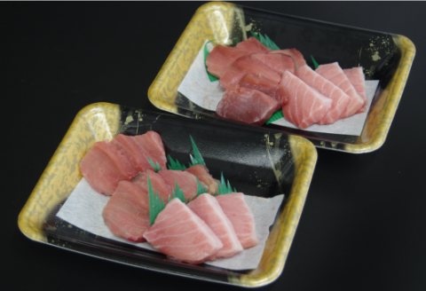 養殖本まぐろたっぷり刺身2人前130ｇ×２Ｐ【B4-097】