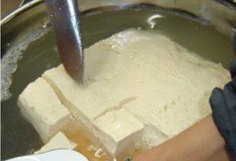 田舎豆腐作り体験(体験交流型メニュー)【D3-008】