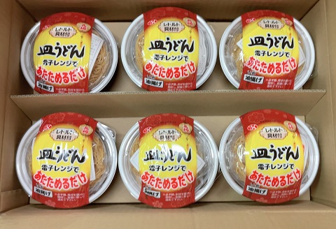 レトルト皿うどん6食( レトルト 皿うどん うどん 簡単調理 詰め合わせ レンチン )【B0-233】