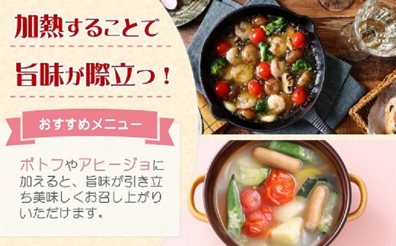 訳あり！ご家庭用に大活躍　夢追うフルティカトマト1.5㎏( トマト とまと ジューシー リコピン 期間限定 松浦市 松浦産 フルティカトマト )【A6-033】