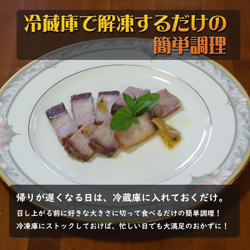 ぶりのオイル漬け150g×3パック( ぶり ブリ 鰤 オイル漬け )【B0-230】