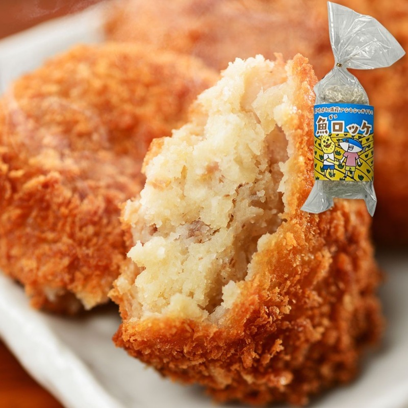 長崎県松浦産アジとジャガイモの魚ロッケ 12個 ( あじ アジ じゃがいも ジャガイモ 魚ロッケ コロッケ 冷凍 松浦市 )【B0-259】