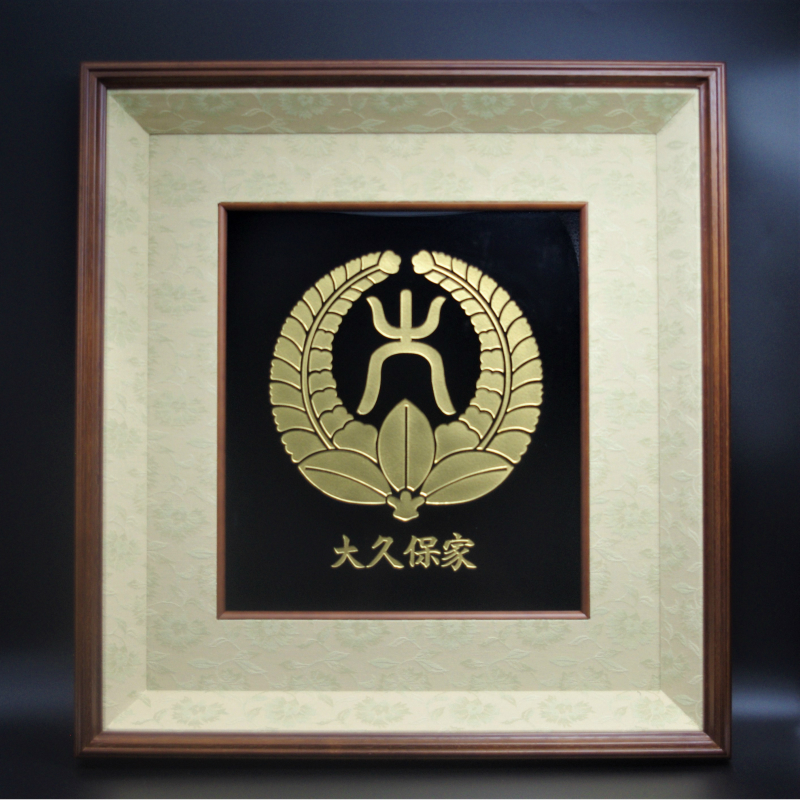 オリジナルオーダー彫刻　黒ビトロガラス　額入り家紋【K34-004】