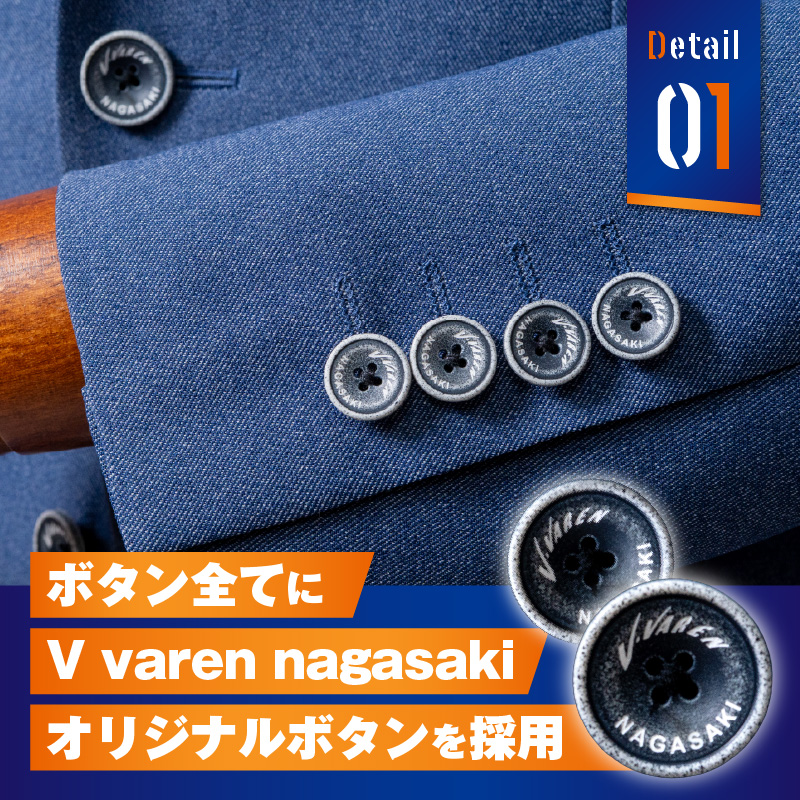Ⅴファーレン長崎公式スーツ【Grey】 Ｌサイズ（ スーツ オーダースーツ 長崎 サッカー Ⅴファーレン長崎 ）【L00-007-03CV】