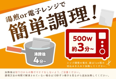 長崎和牛入り ゴロ肉炒飯 3食入り【A7-056】