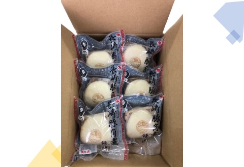 自慢の逸品、豚角煮まんじゅう6個入り( 角煮 角煮まんじゅう 豚角煮 角煮まん 個包装 中華 )【B0-220】