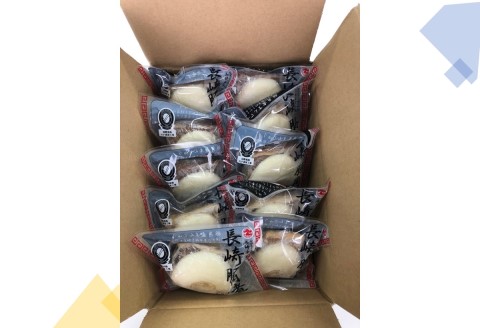 自慢の逸品、豚角煮まんじゅう10個入り( 角煮 角煮まんじゅう 豚角煮 角煮まん 個包装 中華 )【B5-106】