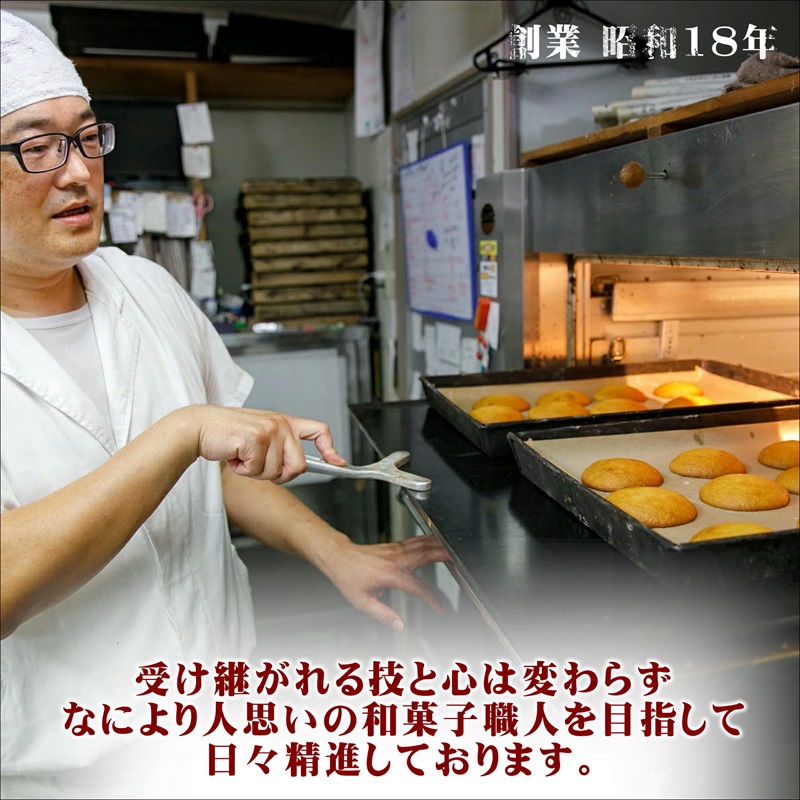 【TVで紹介！】第19回全国菓子大博覧会で金賞受賞の「長崎カステラ」1本( 和菓子 スイーツ デザート おやつ カステラ 長崎 お菓子 松浦市 )【A8-034】