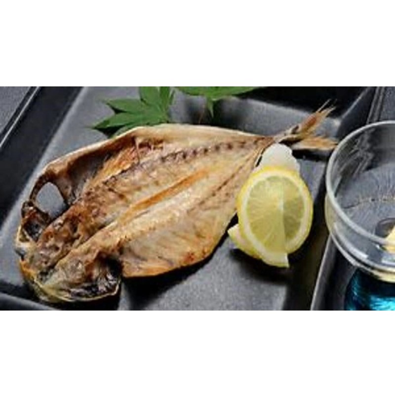 松浦で水揚げされた真あじ開き2枚入り×5袋( あじ アジ アジの開き 松浦市 鮮度抜群 朝ご飯 )【B0-210】