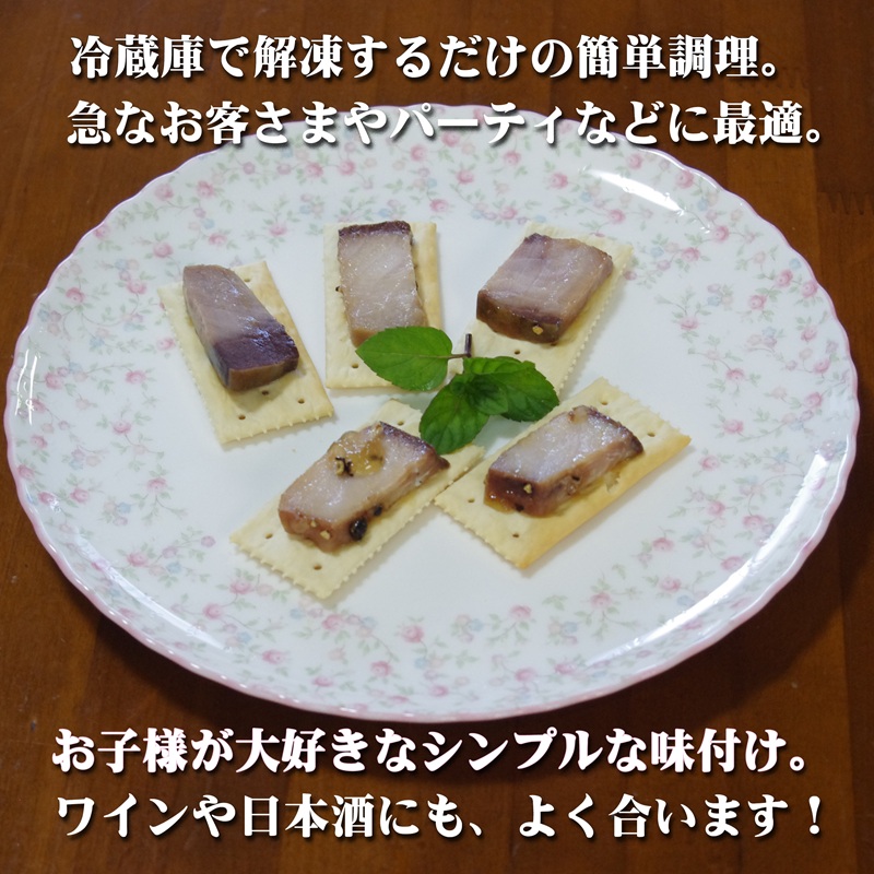 ぶりのオイル漬け150g×3パック( ぶり ブリ 鰤 オイル漬け )【B0-230】