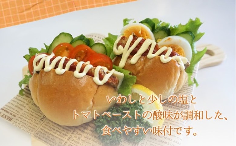 缶詰工場直送 「旬ほとぎ」イワシトマト12缶( ふるさと納税 イワシ缶 トマトペースト 缶詰 工場直送 いわし ご飯のお供 非常食 保存食 送料無料 )【B0-252】