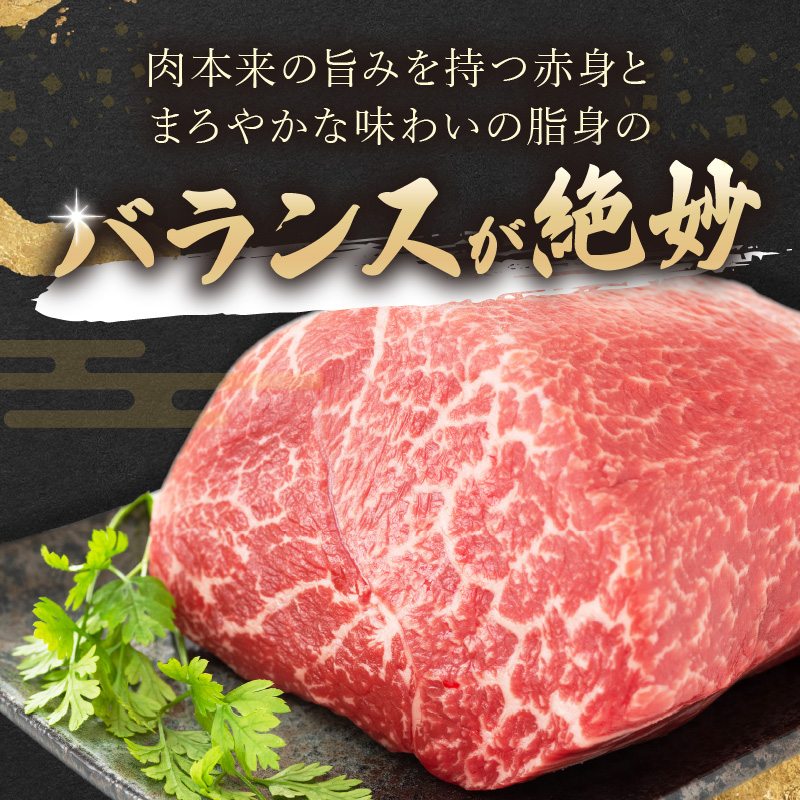 訳あり！【A4～A5】長崎和牛モモブロック(ローストビーフ用等)約500g( 牛肉 お肉 肉 赤身肉 もも肉 ローストビーフ カレー おすすめ ギフト 贈答 プレゼント )【B2-204】