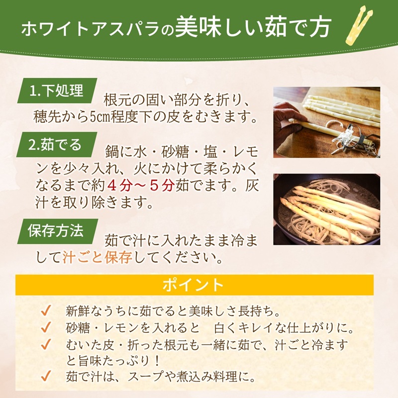 JR九州ファームのホワイトアスパラガス＆グリーンアスパラガス L～2Lサイズ 1kg ( アスパラガス ホワイトアスパラガス グリーンアスパラガス 国産 送料無料 長崎県 松浦市 )【B3-102】