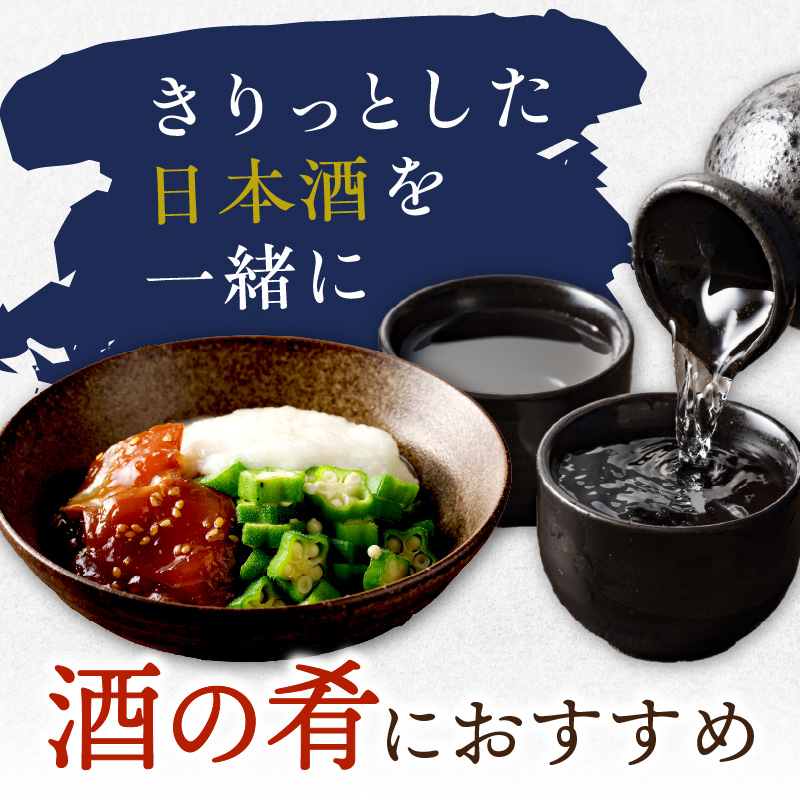 【流水解凍だけの簡単調理】海鮮醤油漬け天然ぶり丼80g×10パック( ぶり ブリ 天然ぶり 醤油漬け 海鮮 海鮮丼 漬け丼 流水解凍 お手軽 時短 人気 大人気 )【B4-117】