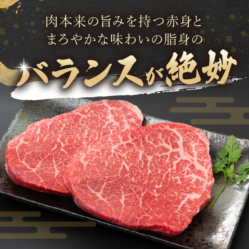 【A4～A5】長崎和牛モモステーキ 約1.5kg(100g×15p)( 牛肉 和牛 長崎和牛 おすすめ ジューシー 焼き肉 ステーキ モモ 美味しい )【D0-049】