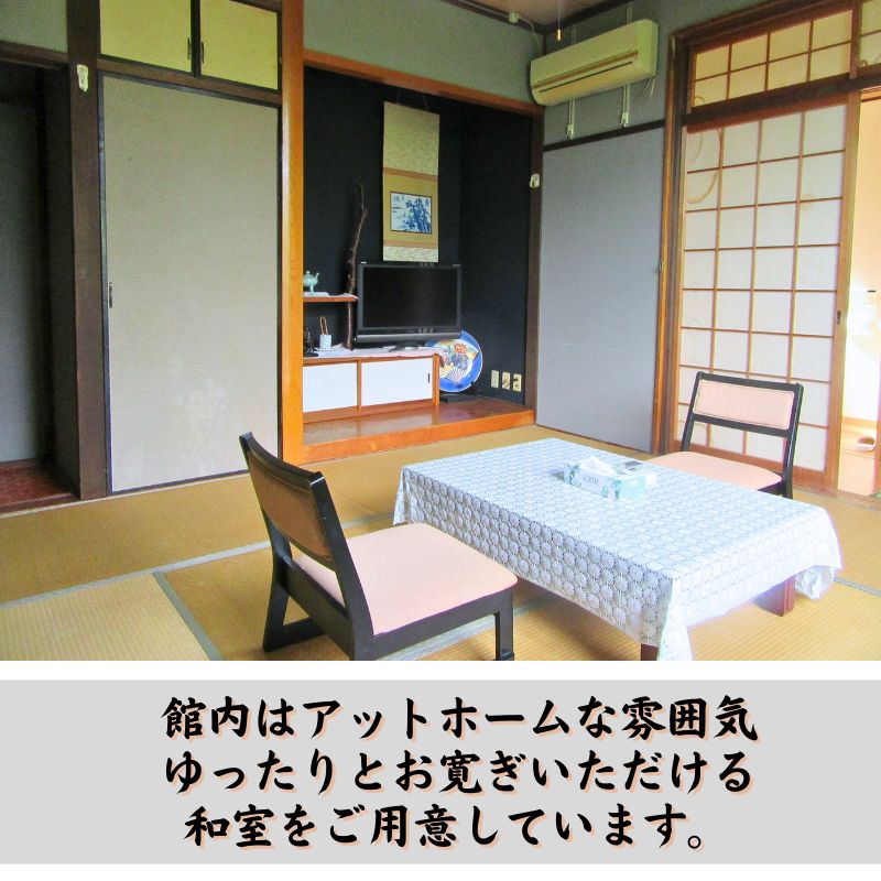 旅館鷹島センター とらふぐ料理1泊2食付 宿泊チケット(1名様)( 宿泊券 宿泊チケット 1泊2食 旅館 松浦市 長崎県 長崎県松浦市 長崎県宿泊 )【F0-018】