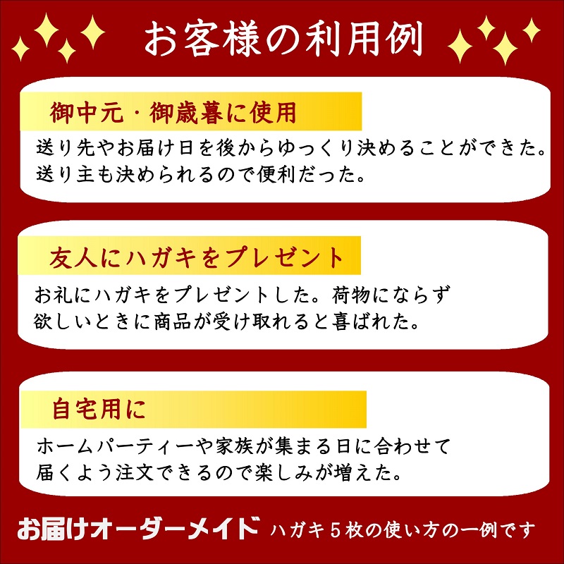 お届けオーダーメイド！太切りたい茶漬け8パック×5( タイ 鯛 魚 たい茶漬 お茶漬け 茶漬け お中元 お歳暮 贈答用 極厚 切り身 )【I0-020】
