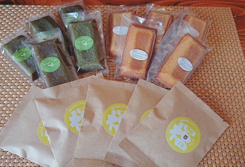 自家焙煎珈琲とフィナンシェセット( こだわり マドレーヌ コーヒー 自家焙煎 厳選 お菓子 )【B4-101】