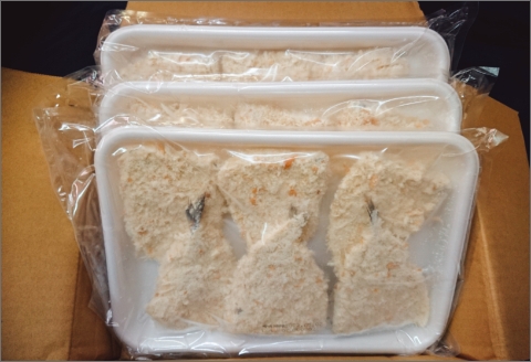 「アジフライの聖地　松浦」真アジフライ開き18枚(約1.6kg)【B3-075】