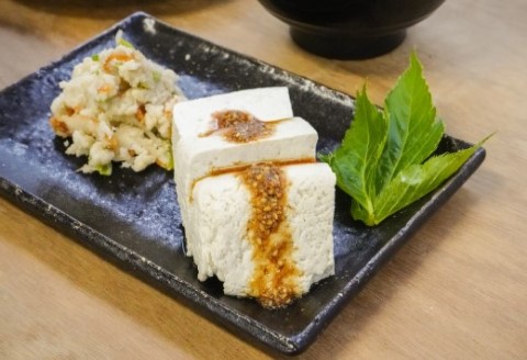 田舎豆腐作り体験(体験交流型メニュー)【D3-008】