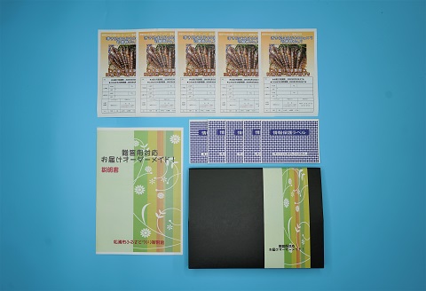 お届けオーダーメイド!東興のくるまえび1kg×5回( くるまえび 車海老 エビ えび 海老 贈答 贈り物 ハガキ 簡単 お歳暮 お中元 )【K85-001】