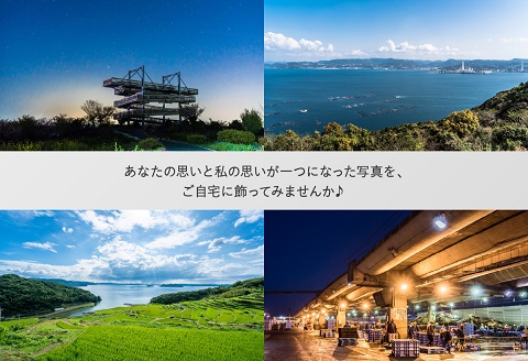 あなたの松浦ロケーション撮影【F9-002】