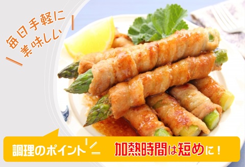 丸山農園の夏アスパラ1kg( アスパラガス アスパラ 野菜 夏野菜 やわらかい 手軽 松浦市 )【B0-162】