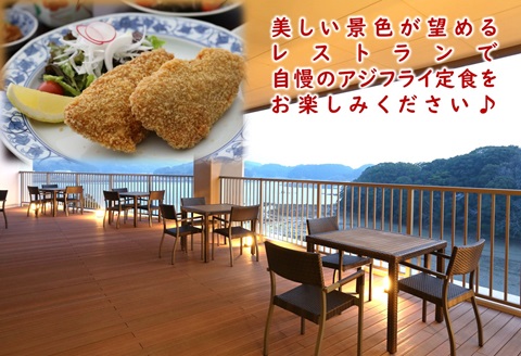 ペットリゾート　ブレインズ長崎～RVキャンプ　ペットリゾート ブレインズ長崎～《1区画ご利用＆１名様分ランチ食事付セット券》( 利用券 RVキャンプ キャンプ ランチ 車旅 旅行 露天風呂 BBQ チケ )【D0-045】