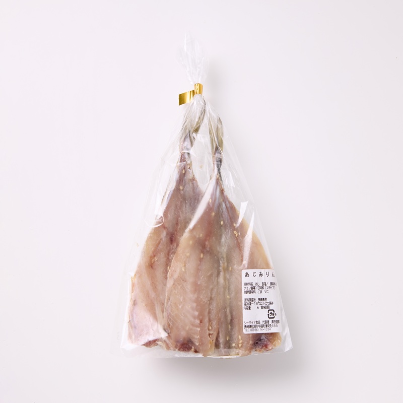 松浦・潮風のたより アジみりん30枚入り( 松浦市 アジ あじ 干物 アジみりん 詰め合わせ )【B4-124】