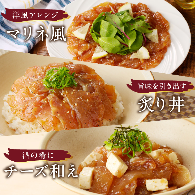 クエ漬け丼80g×3P( 海鮮 魚 クエ 漬け 漬け丼 丼 送料無料 )【C0-081】