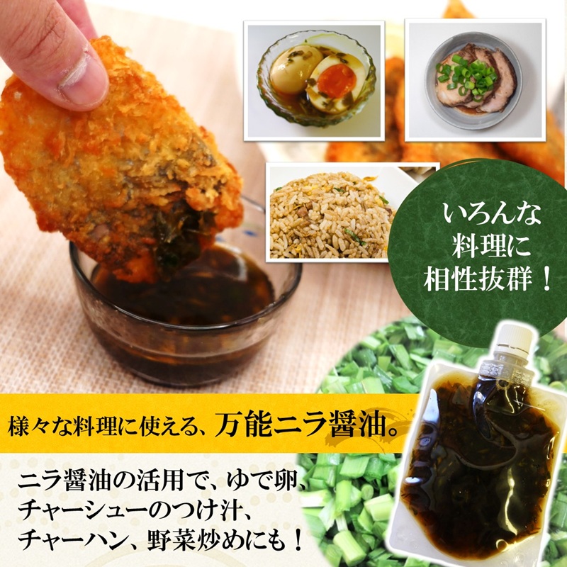 「アジフライの聖地　松浦」至高のアジフライ 特製ニラ醤油付 4P ( 松浦市 アジフライ あじ アジフライの聖地 アジ 送料無料 )【C0-102】