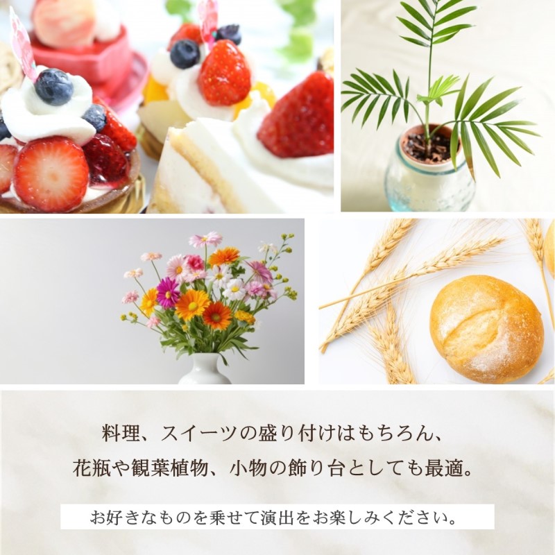 彩りストーンプレート・ピンク【C5-034】