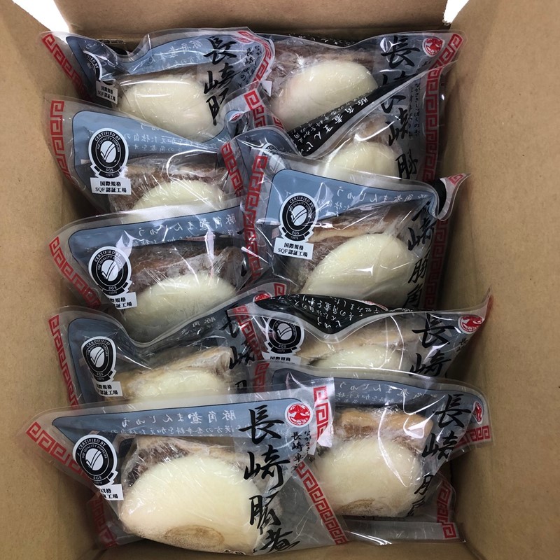 自慢の逸品、豚角煮まんじゅう20個(１箱10個入り×2箱）( 角煮 角煮まんじゅう 豚角煮 角煮まん 個包装 中華 )【C5-039】