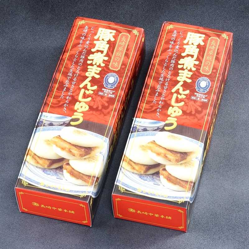 自慢の逸品、豚角煮まんじゅう20個（1箱5個入り×4箱）( 角煮 角煮まんじゅう 豚角煮 角煮まん 個包装 中華 )【C5-040】