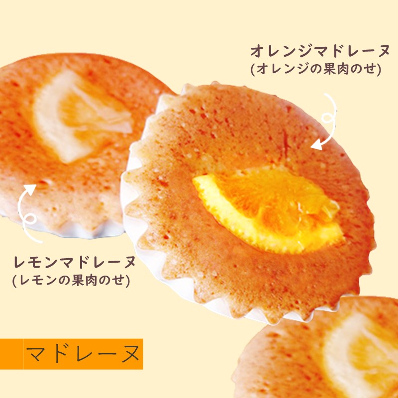 【全3回定期便】自慢のスイーツセット( 定期便 スイートポテト チーズスティック コーヒー マドレーヌ フィナンシェ タルト 食べやすい お菓子 スイーツ おやつ 店主こだわり自家焙煎 )【D7-011】