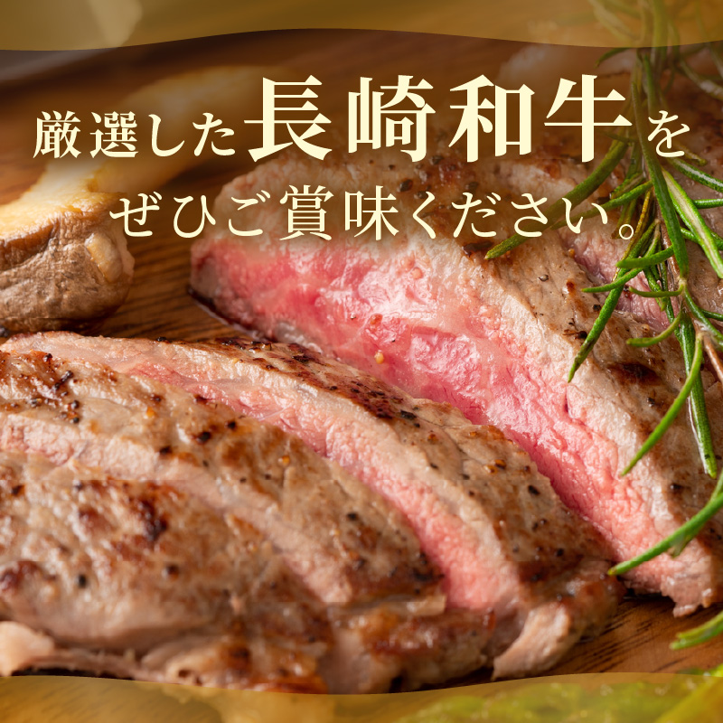 【A4～A5】長崎和牛サーロインブロック　約4kg( 牛肉 和牛 サーロイン おすすめ ブロック 牛肉 冷凍 国産 プレゼント お取り寄せ 美味しい )【K07-001】