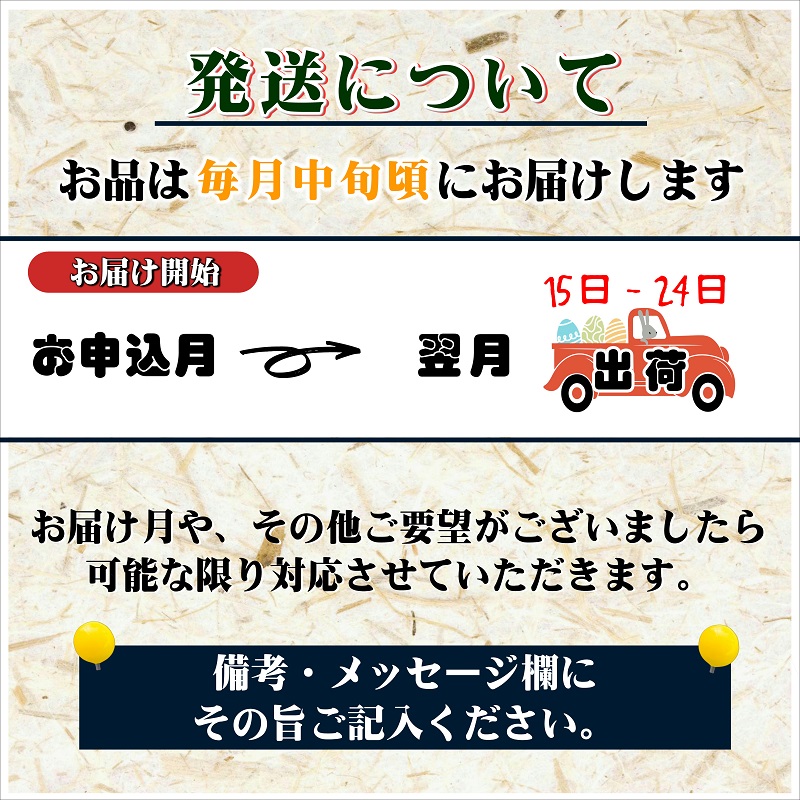 【全3回定期便】そのまま食べておいしいいりこ【100g×8袋】( 定期便 海鮮 無添加 いりこ ちりめん )【D6-003】