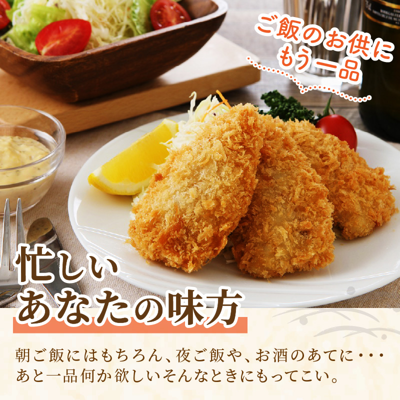 「青のまち 松浦」アジ堪能コース定期便全3回【2ヶ月毎配送】( 真アジ 鯵 アジ あじ アジフライ おかず つまみ 揚げ物 魚 魚介類 海の幸 鮮魚 おつまみ 一品長崎県 松浦市 ふるさと納税 )【D1-034】