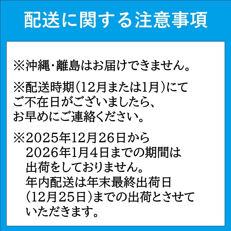 【宅配BOX不可】新松浦漁協　活きくるまえび1kg( ふるさと納税 車海老 クルマエビ 車エビ 車えび くるまえび 海老 エビ えび 海鮮 送料無料 活き車えび )【D4-012】