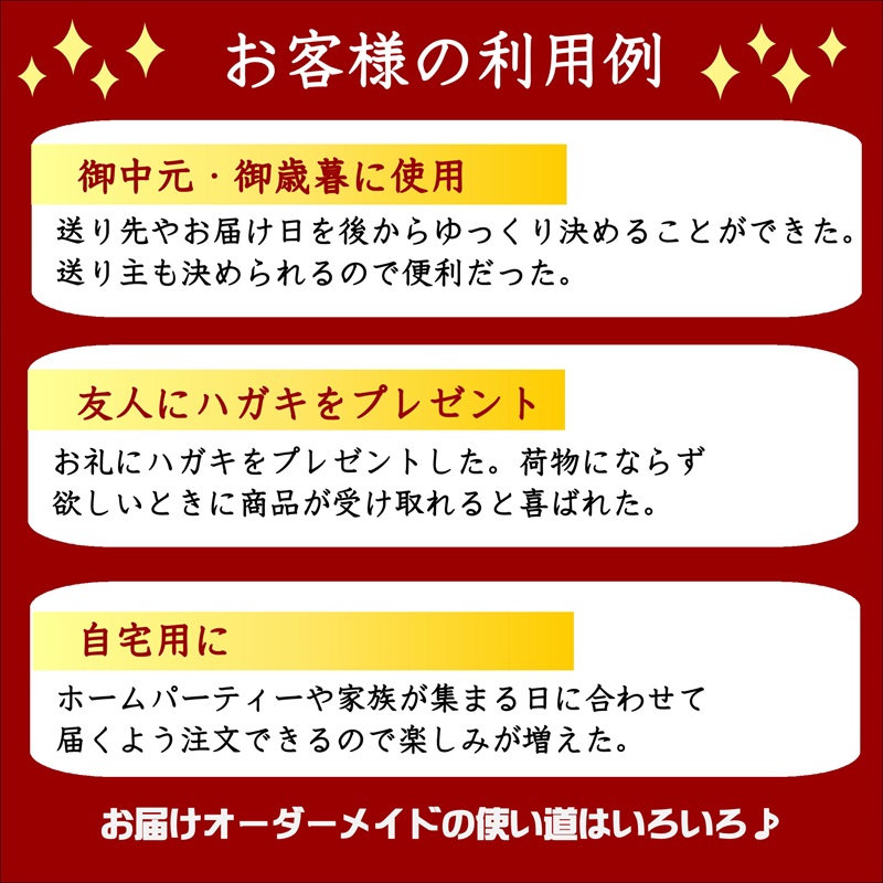 お届けオーダーメイド！松浦お魚パラダイス( たい茶漬け 鷹島のおいしかタイ とらふぐ 干物 アジフライ 活きくるまえび )【K75-001】