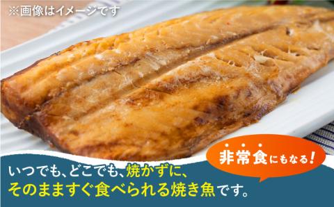 藻塩 仕立 焼き さば 16枚 《対馬市》【うえはら株式会社】 無添加 対馬 新鮮 塩焼き サバ 鯖 非常食 常温 [WAI017]