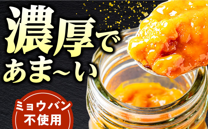 対馬産生うに60g×3本《対馬市》【保家商事】 うに ウニ 雲丹 生ウニ 海鮮 海産物 [WAA009]