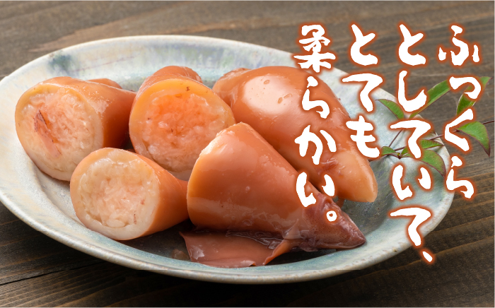 対馬 剣先イカ の いか飯 《 対馬市 》【 対馬逸品屋 】イカ イカ飯 お惣菜 [WAF005]