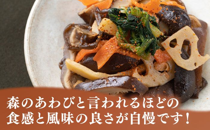 【全6回定期便】対馬 原木 どんこ椎茸 2箱《対馬市》【うえはら株式会社】 対馬産 肉厚 しいたけ 乾燥 きのこ 贈り物 [WAI058]