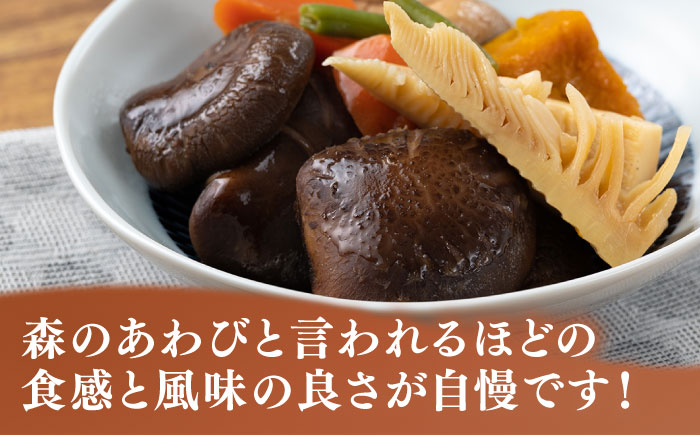 対馬 原木 どんこ椎茸《対馬市》【うえはら株式会社】 対馬産 肉厚 しいたけ 乾燥 きのこ 贈り物 煮物 [WAI078]