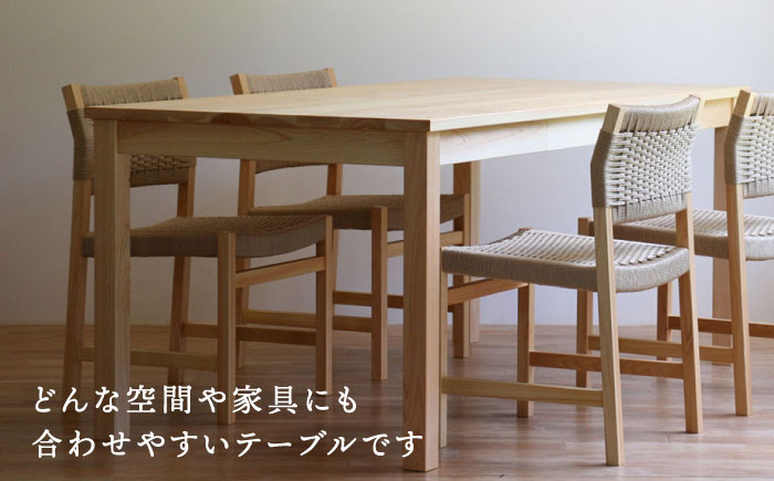 対馬ヒノキ の ダイニングテーブル （ サイズオーダー可 ）《対馬市》【家具製作所kiiro】 机 家具 ヒノキ テーブル ダイニング [WAL022]