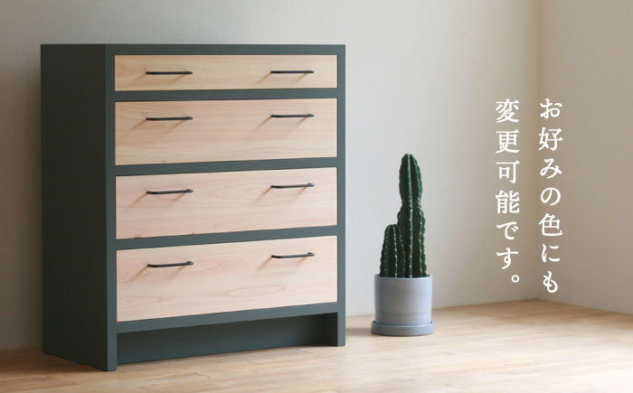 対馬ヒノキのチェスト（セミオーダー可能） [WAL024]