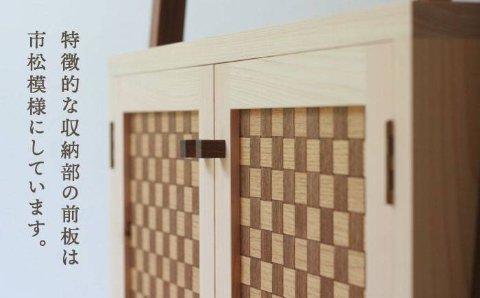 対馬ヒノキのオープンキャビネット（セミオーダー可能） [WAL026]